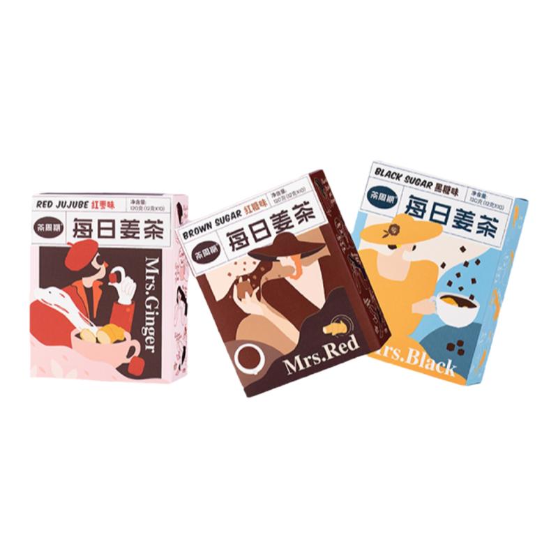 三盒姜茶红糖大姨妈姜枣茶秋冬喝