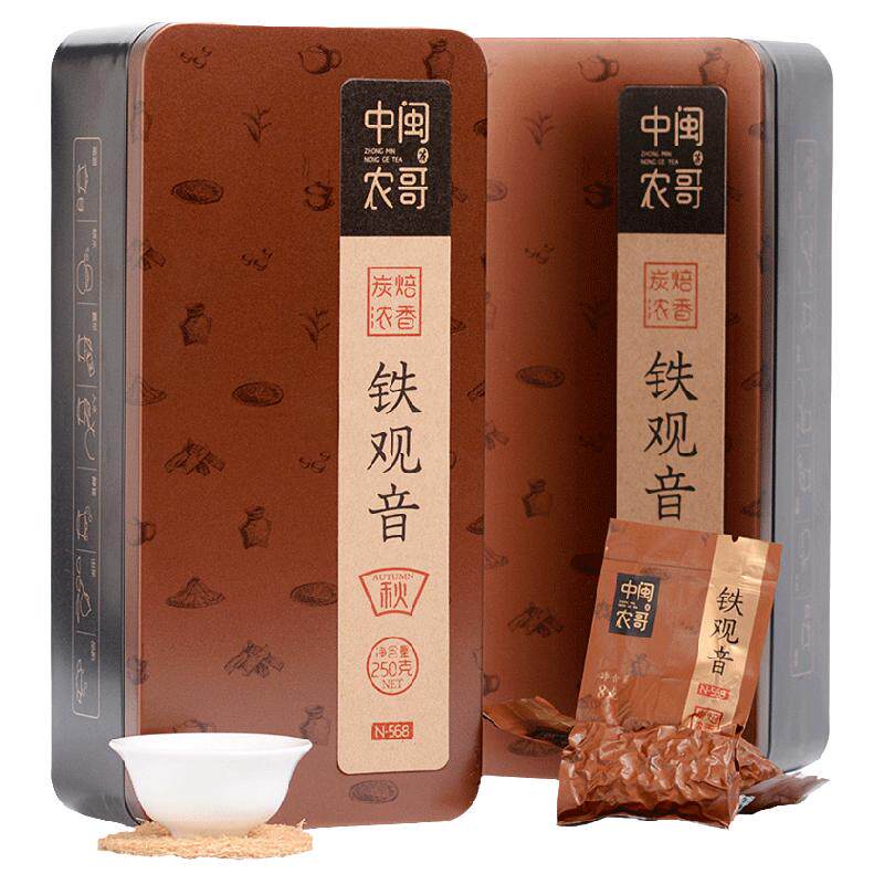 中闽农哥安溪铁观音炭焙浓香型