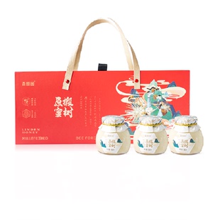 森蜂园长白山椴树原蜜礼盒350g*3年货礼盒