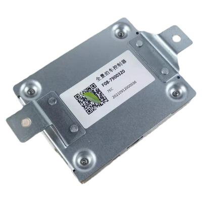 捷途X70X90原厂倒车影像控制模块