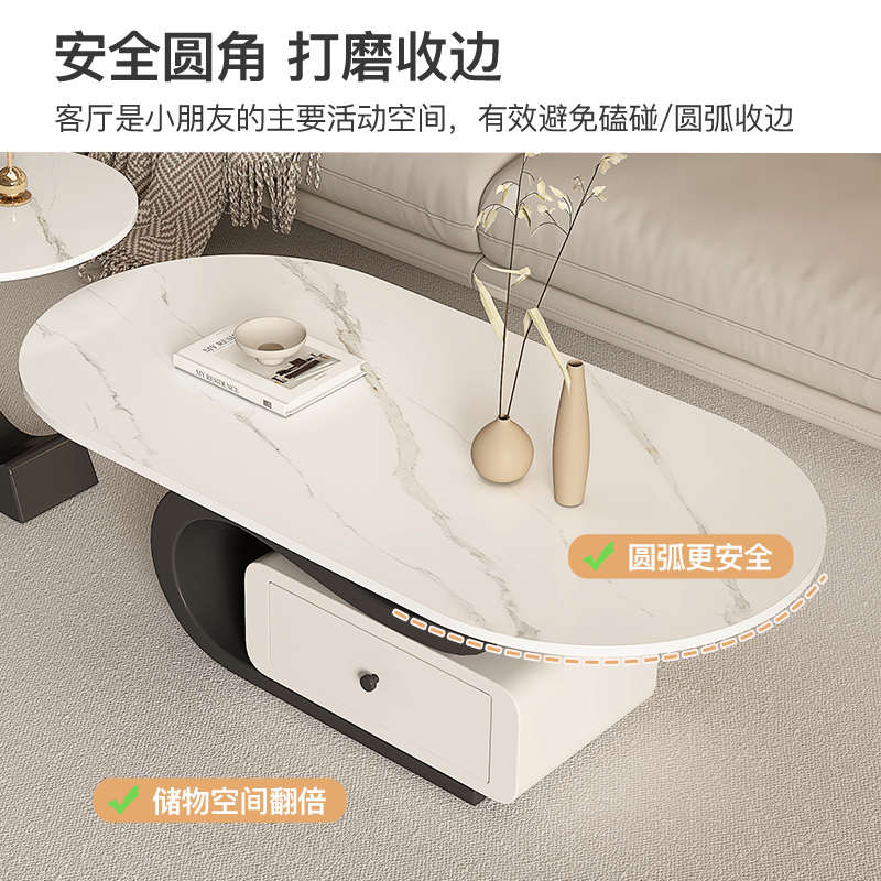 茶几小户型轻奢高级感客厅家用岩板茶几桌2025新款现代简约创意桌