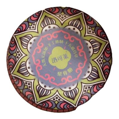 百草梨膏糖100g*3罐甜而不腻