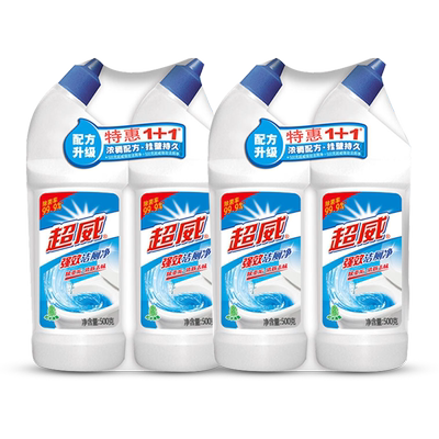 超威马桶清洁剂洁厕灵除垢家用