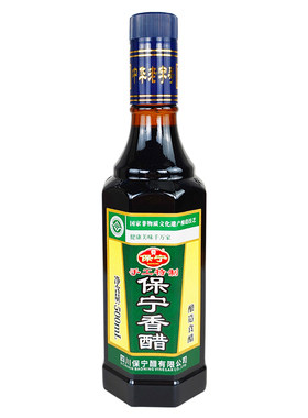 保宁醋手工特制保宁香醋500ml