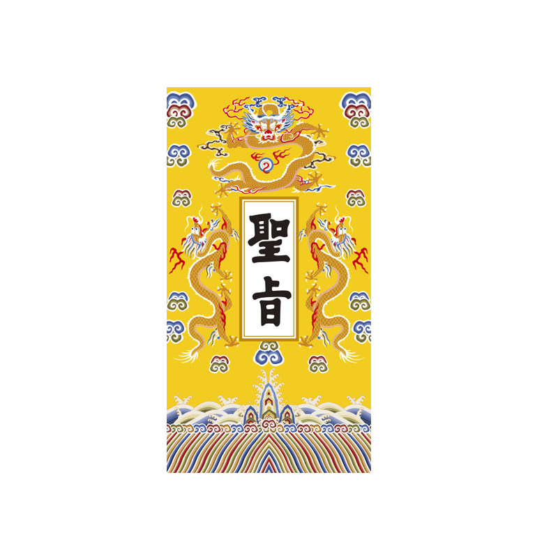 故宫风文创记事本手账本便携旅游盖章本口袋本学生学习小奖品进口