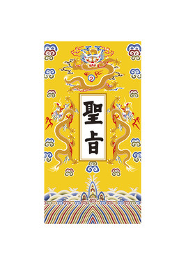 旅行记账本办公文具用品