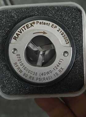 RAVITEX RFRW 90 R8 P5(R40) 1S