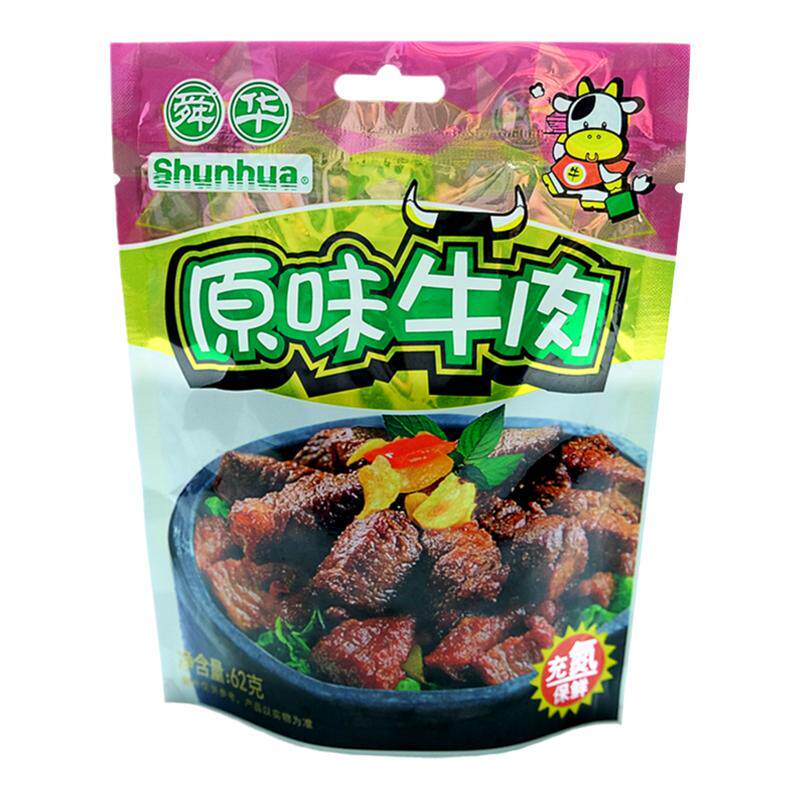 舜华充氮保鲜牛肉干原味