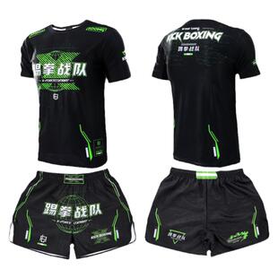 搏击运动短袖短裤T恤男女套装儿童训练服定做健身拳馆踢拳速干MMA