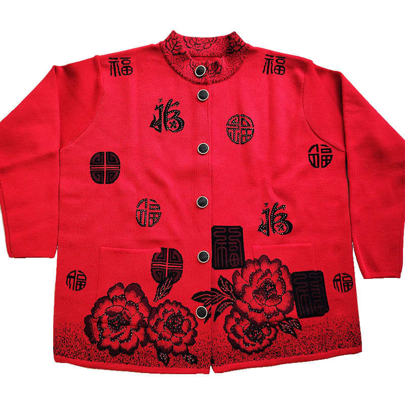 中老年人老人针织衫奶奶装毛衣服装喜庆胖太太加肥加大特大码冬装