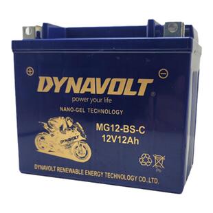 适用于铃木隼Hayabusa 650cc GSX1300B-King大BK摩托车电瓶蓄电池