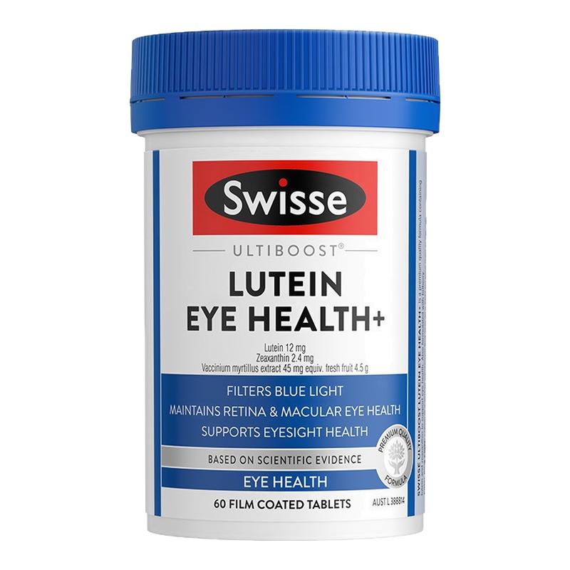澳洲swisse成人叶黄素60粒