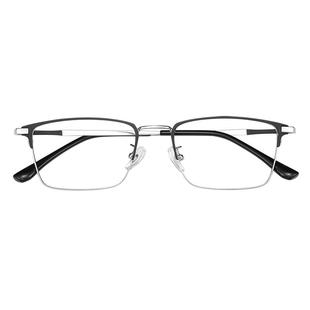 眼镜近视男款可配度数散光商务眼睛男士新款眼镜框架专业网上配镜