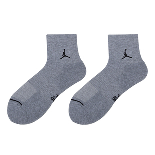 耐克官方正品三双装男袜女袜春季季透气耐磨训练跑步运动休闲袜子