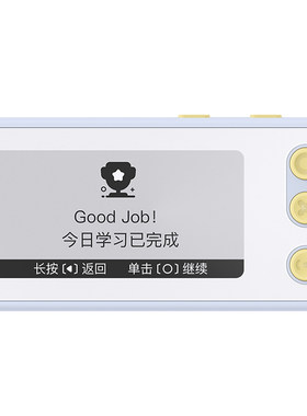 喵喵机单词机海量词库高效记单词
