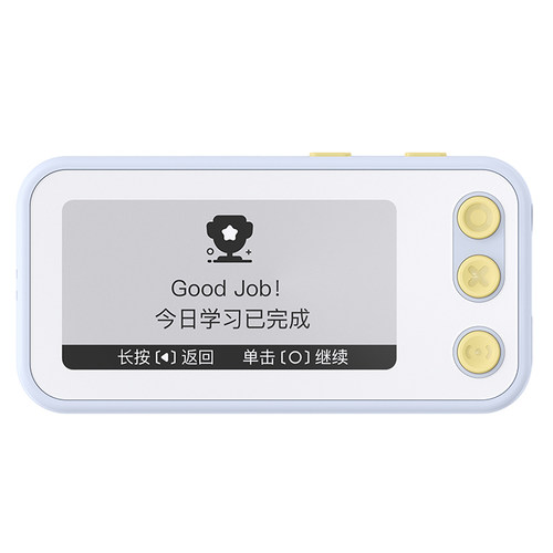 喵喵机单词机E2p/Q1便携式电子单词卡英语高效背单词记忆学生专用真人发音背单词神器单词通