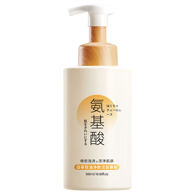 『爆卖100W+』青少年洗面奶第1名