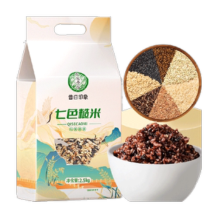 七色糙米新米五谷杂粮三色五色粗粮杂粮饭糙米饭红黑米轻食代餐