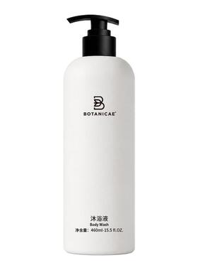 Botanicae仲夏无花果沐浴露