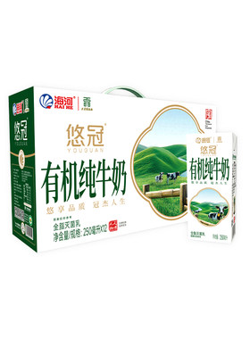 海河悠冠有机纯牛奶250ml*12盒
