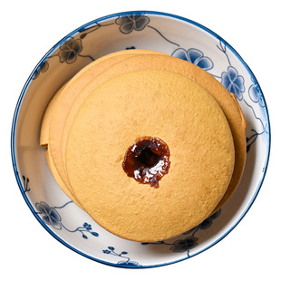 六坊厝红糖五黑肚脐饼传统糕点250克/盒 13个左右网红休闲小零食