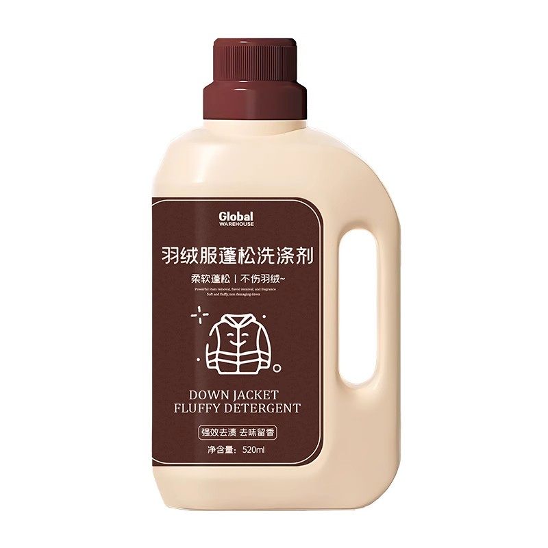 德国羽绒服清洗剂蓬松洗涤剂清洁专用洗衣液机洗膨松干洗去污神器