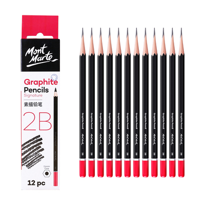蒙玛特炭笔软中硬素描铅笔