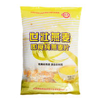 中国农科院！原味速溶冲泡营养燕麦片