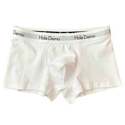 男士内裤纯棉男内裤青年四角短裤