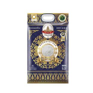 现货 皇族武里南原装进口泰国茉莉香米5KG包邮 10斤