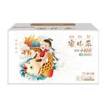 安儿乐小轻芯拉拉裤L-3XL尺码任选安尔乐婴儿夏季透气尿不湿超薄