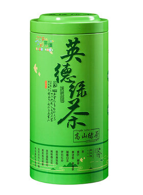 高山正宗广东英德台湾云雾绿茶