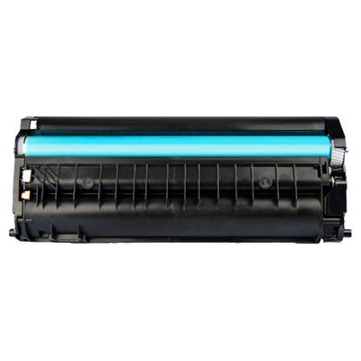 徽威联想一体228硒鼓打印机厂家