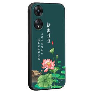 秋昊适用于OPPOA58x手机壳a1x软硅胶phj110创意PHJ110小众oopoΑ58x彩绘a58情侣a1活力版简约0pp0A58×。轻奢