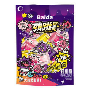 【100g】②百达劲跳星球跳糖解馋零食跳跳糖休闲奖励糖果