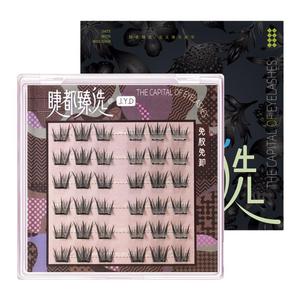 新款免胶扶摇富贵款小薄片假睫毛