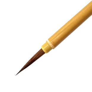 瘦金体专用毛笔 白描勾线笔狼豪工笔国画长锋狼毫小字狼嚎特细