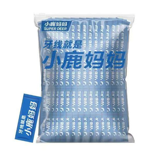 小鹿妈妈超细牙线棒独立包装便携一次性医用无菌家用剔牙线500支