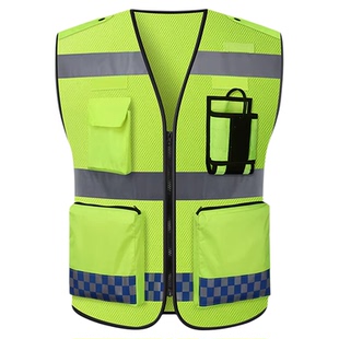 交通管理反光背心警示服高速公路指挥巡逻夜光衣新款定制logo印字