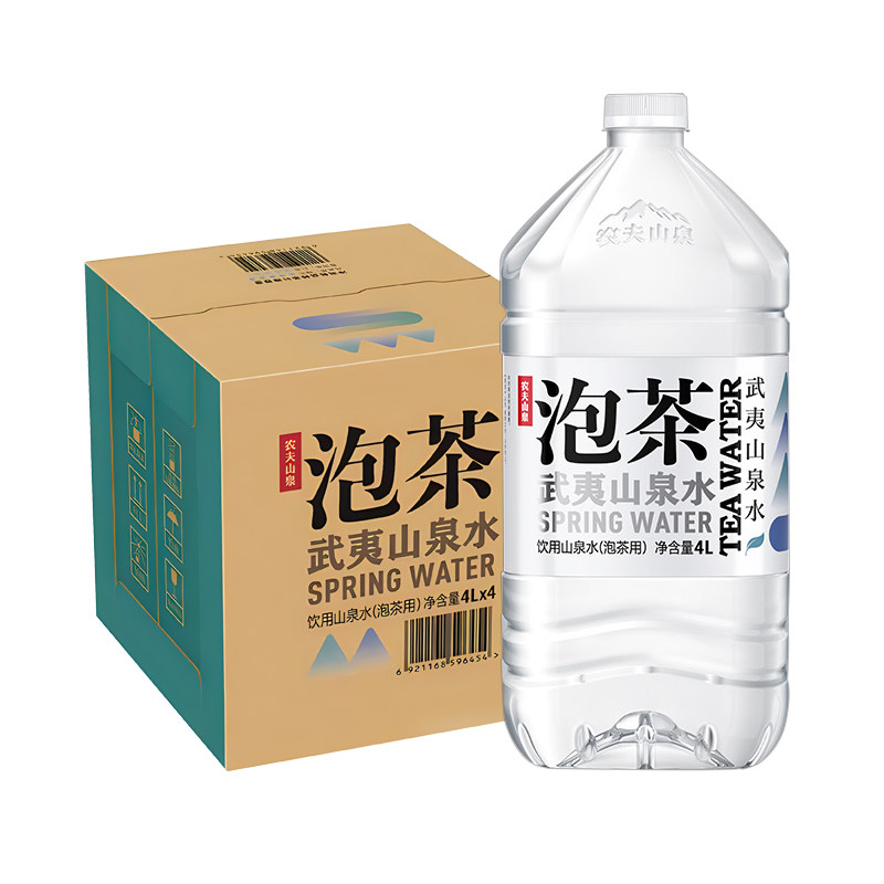 农夫山泉泡茶水4L*4桶整箱饮用水