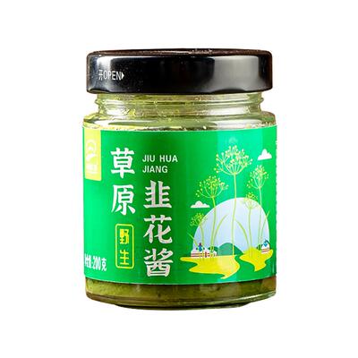内蒙古韭菜花酱新鲜火锅蘸料自制