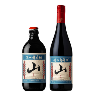 通化山葡萄汽酒 不加糖自然甜型 起泡酒女士7度低度微醺晚安酒