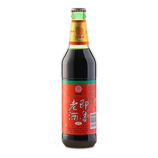 即墨老酒传统手工半甜型黄酒470mlx2瓶装纯粮酿造山东即墨黄酒