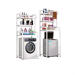 波轮洗衣机置物架翻盖式上方阳台钢化玻璃浴室储物架卫生间收纳架