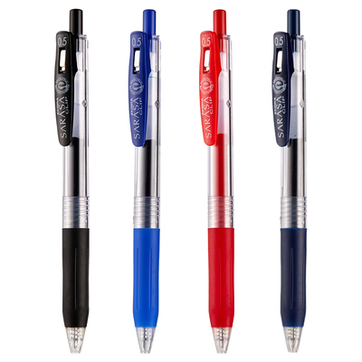 ZEBRA/斑马中性笔JJ15黑笔套装