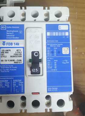 FDB3125模块开关成色很不错需要请先联系