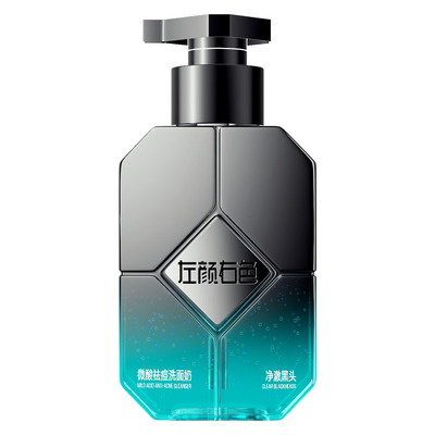 祛痘控油驱螨左颜右色洗面奶