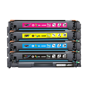 森威适用佳能mf645cx CRG-054硒鼓 MF645CX墨盒643Cdw 641CW CANON image LBP623Cdw 621Cw易加粉 打印机粉盒