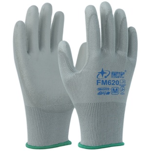 星宇手套批发劳保耐磨触屏防静电PU涂掌轻薄透气电子厂工作干活夏