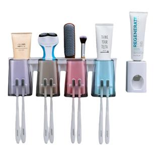 牙刷置物架家用漱口杯组合套装免打孔壁挂式卫生间牙缸放置牙膏器